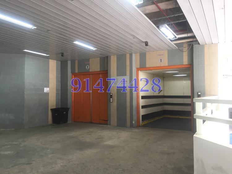 Ruby Warehouse Complex (D14), Office #143761692